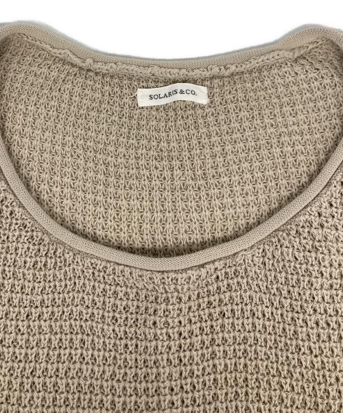 solaris&co（ソラリスアンドコー）solaris&co (ソラリスアンドコー) ニットベスト ベージュ サイズ:40の古着・服飾アイテム