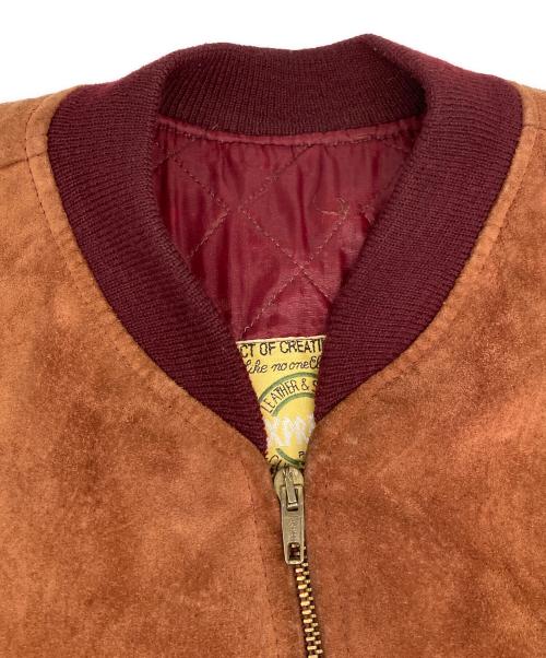 EXPRESSO（エクスプレッソ）EXPRESSO (エクスプレッソ) スウェードジャケット ブラウン サイズ:Ｍの古着・服飾アイテム