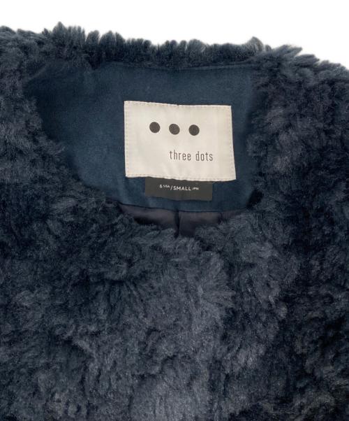 THREE DOTS（スリードッツ）THREE DOTS (スリードッツ) Upcycled eco fur short coat/アップサイクルエコファーショートコート ネイビー サイズ:Ｓの古着・服飾アイテム