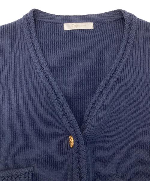 Plage（プラージュ）Plage (プラージュ) ニットカーディガン ネイビー サイズ:Freeの古着・服飾アイテム
