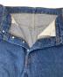 LEVI'Sの古着・服飾アイテム：7000円