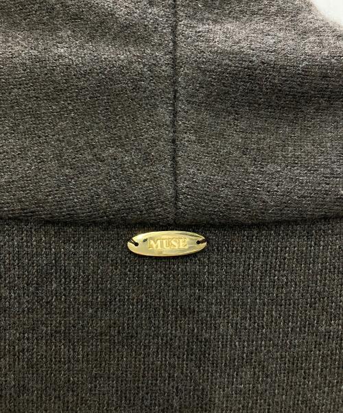 MUSE de Deuxieme Classe（ミューズ ドゥーズィエム クラス）MUSE de Deuxieme Classe (ミューズ ドゥーズィエム クラス) スムース ニット ガウン コート ブラウン サイズ:Freeの古着・服飾アイテム