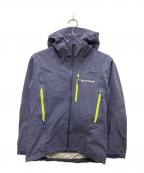 mont-bellモンベル）の古着「フレネイパーカ」｜ブルー