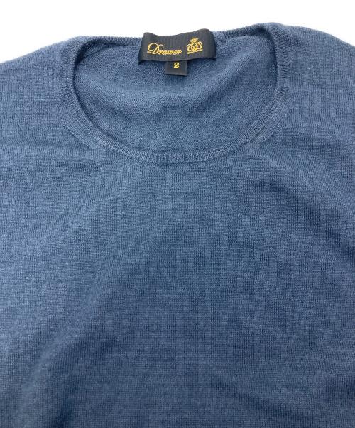 DRAWER（ドゥロワー）Drawer (ドゥロワー) カシミヤシルクニット ネイビー サイズ:2の古着・服飾アイテム