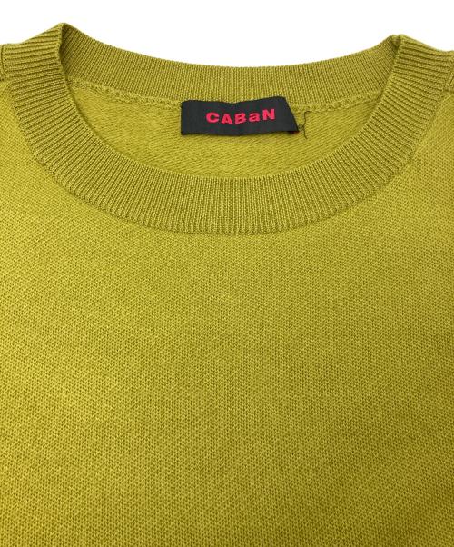 CABAN（キャバン）CABaN (キャバン) ニットベスト オリーブ サイズ:Ⅿの古着・服飾アイテム