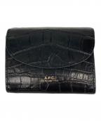 A.P.C.アーペーセー）の古着「クロコ調カードケース」｜ブラック