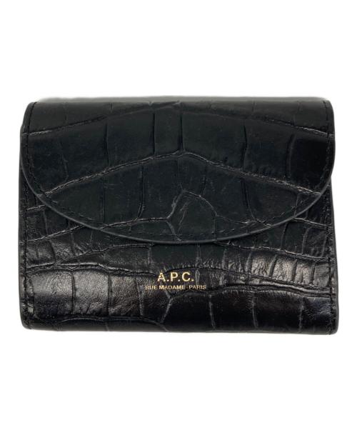 A.P.C.（アーペーセー）A.P.C. (アーペーセー) クロコ調カードケース ブラックの古着・服飾アイテム