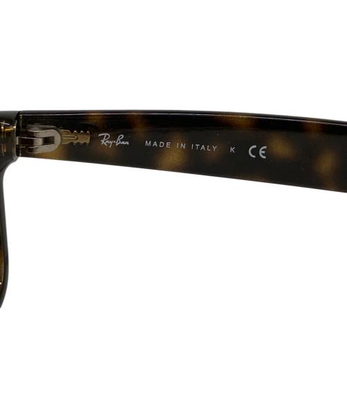 RAY-BAN（レイバン）RAY-BAN (レイバン) サングラス ブラウンの古着・服飾アイテム