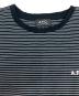 A.P.C.の古着・服飾アイテム：5000円