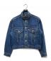 KEBOZ（ケボズ）の古着「デニムジャケット」｜インディゴ