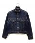 KEBOZ（ケボズ）の古着「デニムジャケット」｜インディゴ