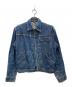 Wrangler（ラングラー）の古着「50’S ヴィンテージデニムジャケット」｜インディゴ