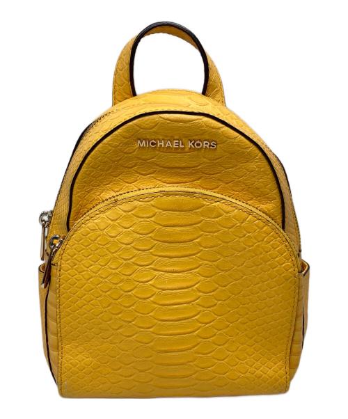 MICHAEL KORS（マイケル・コース）MICHAEL KORS (マイケル・コース) エクストラスモール リュック イエローの古着・服飾アイテム