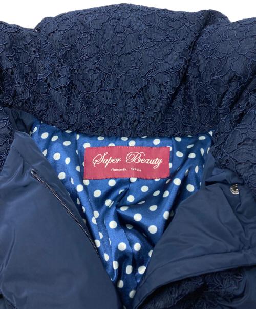 Super Beauty（スーパービューティ）Super Beauty (スーパービューティ) 女優襟レースダウンコート ネイビー サイズ:42の古着・服飾アイテム