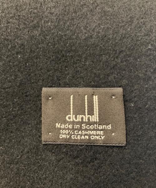 dunhill（ダンヒル）dunhill (ダンヒル) カシミヤ100％ストール ブラックの古着・服飾アイテム