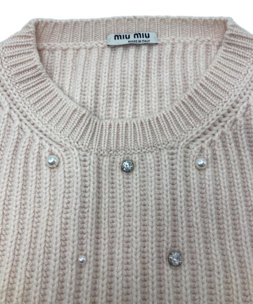 MIU MIU（ミュウミュウ）MIU MIU (ミュウミュウ) ビジューウールニット ピンク サイズ:40の古着・服飾アイテム
