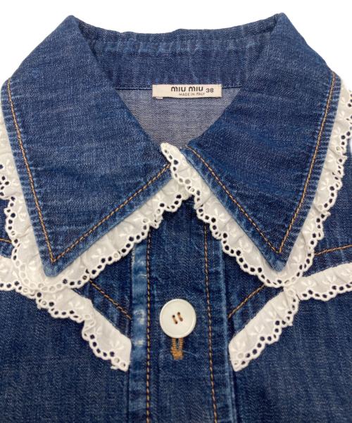 MIU MIU（ミュウミュウ）MIU MIU (ミュウミュウ) ダメージ加工デニムフリルワンピース インディゴ サイズ:38の古着・服飾アイテム