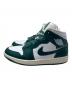 NIKE (ナイキ) Women's Air Jordan 1 Mid 