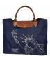 LONGCHAMP（ロンシャン）の古着「ルプリアージュ トートバッグ」｜ネイビー