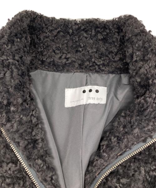 THREE DOTS（スリードッツ）THREE DOTS (スリードッツ) プードルボア ポンチョ ink black サイズ:Ｓの古着・服飾アイテム