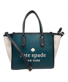 Kate Spade（ケイトスペード）の古着「エラ ショルダーバッグ」｜グリーン×ブラック