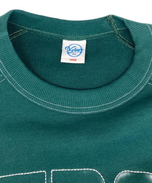 KEBOZ（ケボズ）KEBOZ (ケボズ) ロゴスウェット グリーン サイズ:Ｌの古着・服飾アイテム