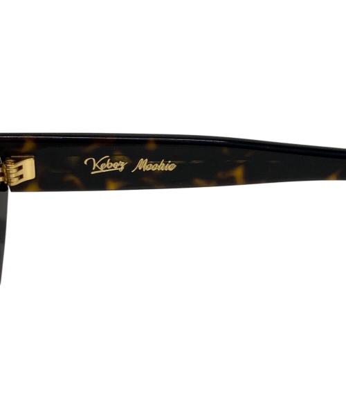 KEBOZ（ケボズ）KEBOZ (ケボズ) KANEKO OPTICAL (金子眼鏡) MOOKIE SUNGLASS/ムーキーサングラス ブラウンの古着・服飾アイテム