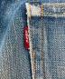 LEVI'S VINTAGE CLOTHINGの古着・服飾アイテム：9000円