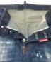中古・古着 DSQUARED2 (ディースクエアード) Skater Jeans/スケーター ジーンズ インディゴ サイズ:50：18000円
