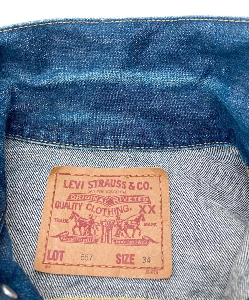 LEVI'S（リーバイス）LEVI'S (リーバイス) 3rd復刻デニムジャケット インディゴ サイズ:SIZE 34の古着・服飾アイテム
