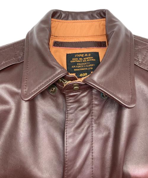 HOUSTON（ヒューストン）HOUSTON (ヒューストン) A-2フライトジャケット ブラウン サイズ:40Ｒの古着・服飾アイテム