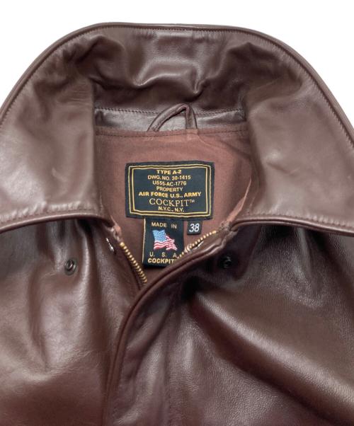 COCKPIT（コックピット）COCKPIT (コックピット) Hordehide A-2 Jacket/ホースハイド　A-2　ジャケット ブラウン サイズ:38の古着・服飾アイテム