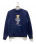 POLO RALPH LAUREN（ポロ・ラルフローレン）の古着「ポロベアプリントスウェット」｜ネイビー