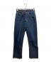LEE（リー）の古着「101Bデニムパンツ」｜インディゴ