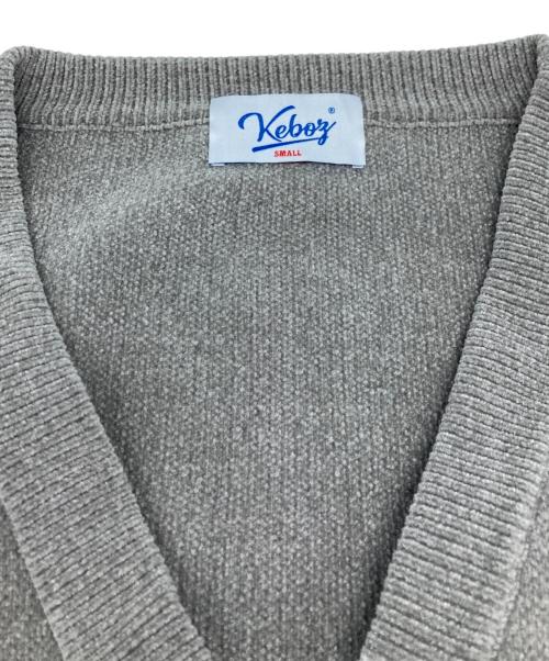 KEBOZ（ケボズ）KEBOZ (ケボズ) ニットカーディガン グレー サイズ:SMALLの古着・服飾アイテム