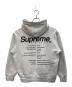SUPREME (シュプリーム) Worldwide Hooded Sweatshirt/ワールドワイド　フーデッド　スウェットシャツ グレー サイズ:Ｓ：20000円