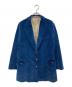 BLAZE MILANO（ブレーズ ミラノ）の古着「コーデュロイテーラードジャケット」｜ネイビー