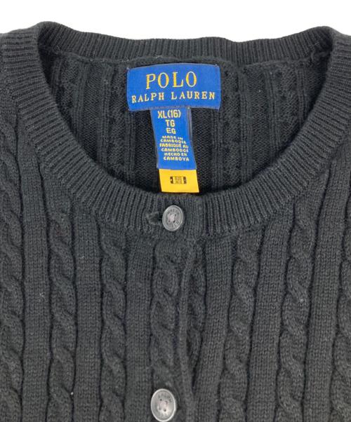 POLO RALPH LAUREN（ポロ・ラルフローレン）POLO RALPH LAUREN (ポロ・ラルフローレン) ケーブルニットカーディガン ブラック サイズ:XLの古着・服飾アイテム