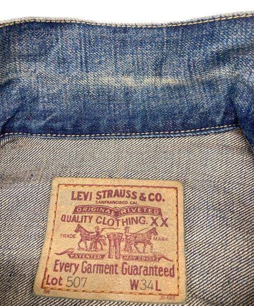 LEVI'S（リーバイス）LEVI'S (リーバイス) 復刻507デニムジャケット インディゴ サイズ:34の古着・服飾アイテム