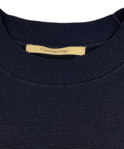 Curensology（カレンソロジー）Curensology (カレンソロジー) テンセルポリエステルギャザープルオーバー ブラック サイズ:Fの古着・服飾アイテム