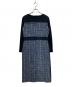 BOSS HUGO BOSS (ボス ヒューゴボス) Danopus Tweed Colorblock Sheath Dress ネイビー サイズ:FR38：8000円