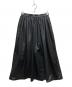 EVERYDAY I LIKE.（エヴリデイ アイ ライク）の古着「New Dramaticスカート」｜ブラック