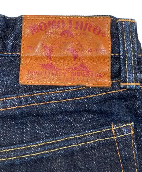 MOMOTARO JEANS（桃太郎ジーンズ）MOMOTARO JEANS (桃太郎ジーンズ) 15.7oz 特濃インディゴ出陣スリムストレートデニムパンツ インディゴ サイズ:36/36の古着・服飾アイテム