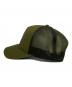 ARC'TERYX (アークテリクス) Logo Trucker Hat グリーン：5000円