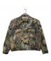 Wrangler（ラングラー）の古着「カモフラ柄トラッカージャケット」｜グレー×カーキ