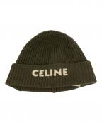 CELINEセリーヌ）の古着「ウールニット帽」｜グリーン