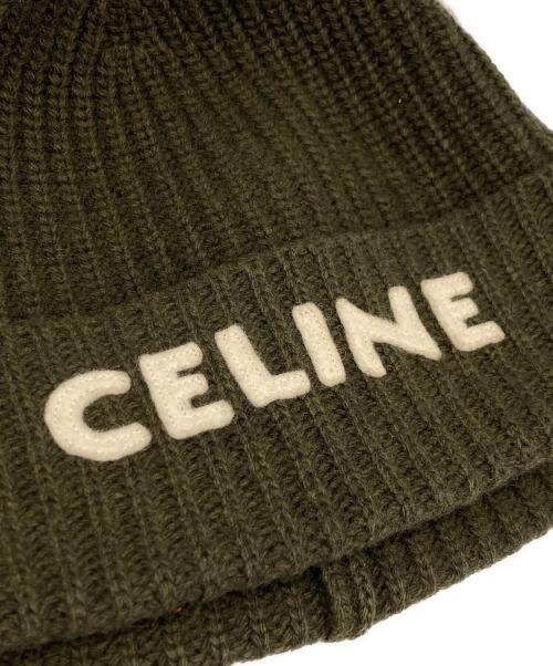 CELINE（セリーヌ）CELINE (セリーヌ) ウールニット帽 グリーンの古着・服飾アイテム