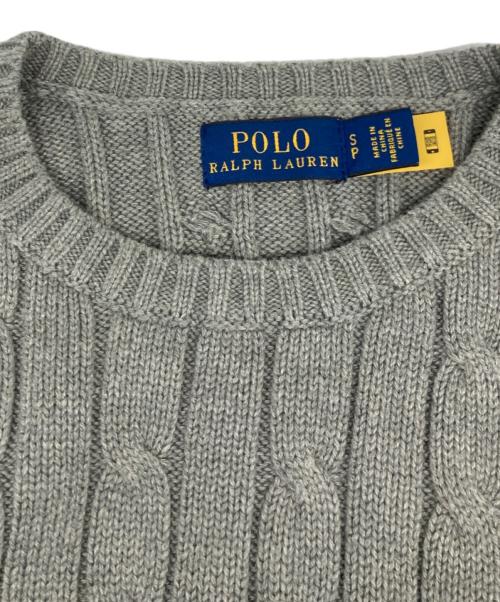 POLO RALPH LAUREN（ポロ・ラルフローレン）POLO RALPH LAUREN (ポロ・ラルフローレン) ケーブルニット グレー サイズ:Ｓの古着・服飾アイテム
