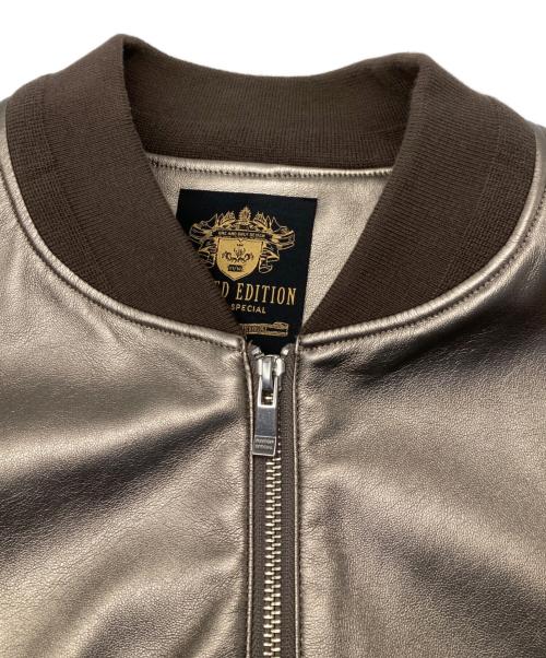 MAISON SPECIAL（メゾンスペシャル）MAISON SPECIAL (メゾンスペシャル) Prime-Over MA-1 Bomber Jacket/プライムオーバー　エムエーワン　ボンバー　ジャケット ベージュ サイズ:1の古着・服飾アイテム