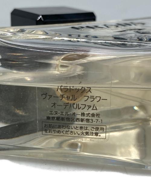 PRADA（プラダ）PRADA (プラダ) パラドックス ヴァーチャル フラワー オーデ パルファム サイズ:50ｍｌの古着・服飾アイテム